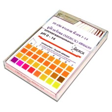 กระดาษ พี. เอช. 1-14 (ยูนิเวอร์แซล)