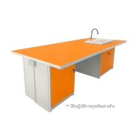 โต๊ะปฏิบัติการครู